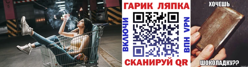 Гашиш 40% ТГК  Купить где  Бологое 