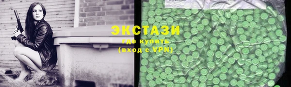 твердый Бородино