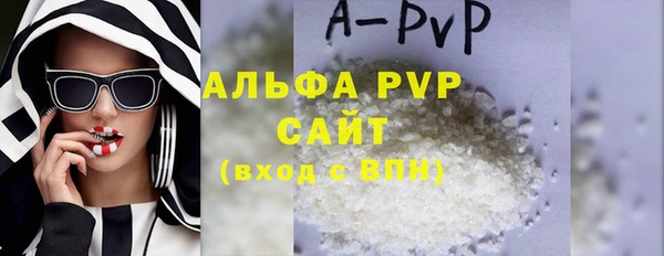 2c-b Бугульма