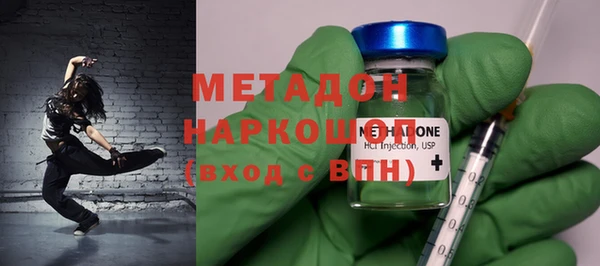 твердый Бородино