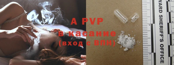 2c-b Бугульма