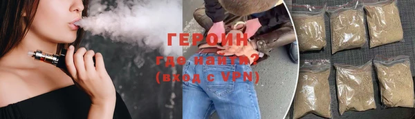 2c-b Бугульма