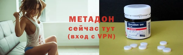 твердый Бородино