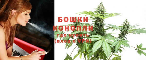 2c-b Бугульма