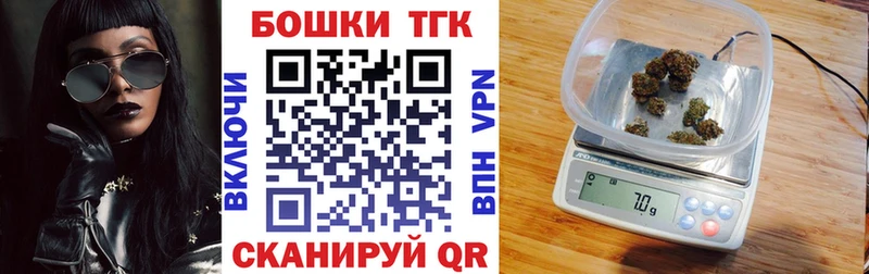 Купить  Бологое  Канабис ГИДРОПОН 